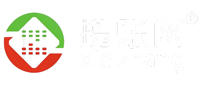携账网 - 企业主自己的财税社群平台