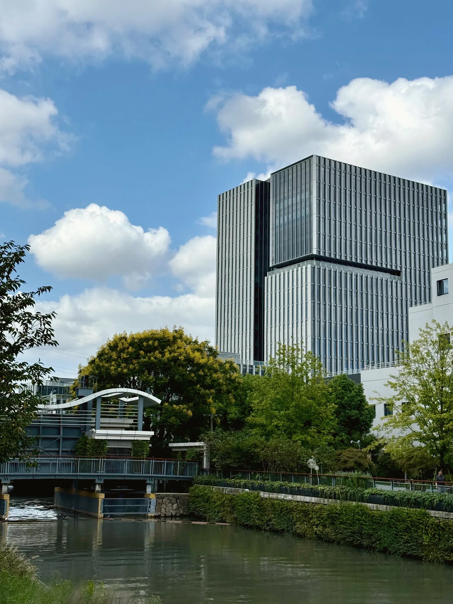 关于携账实景